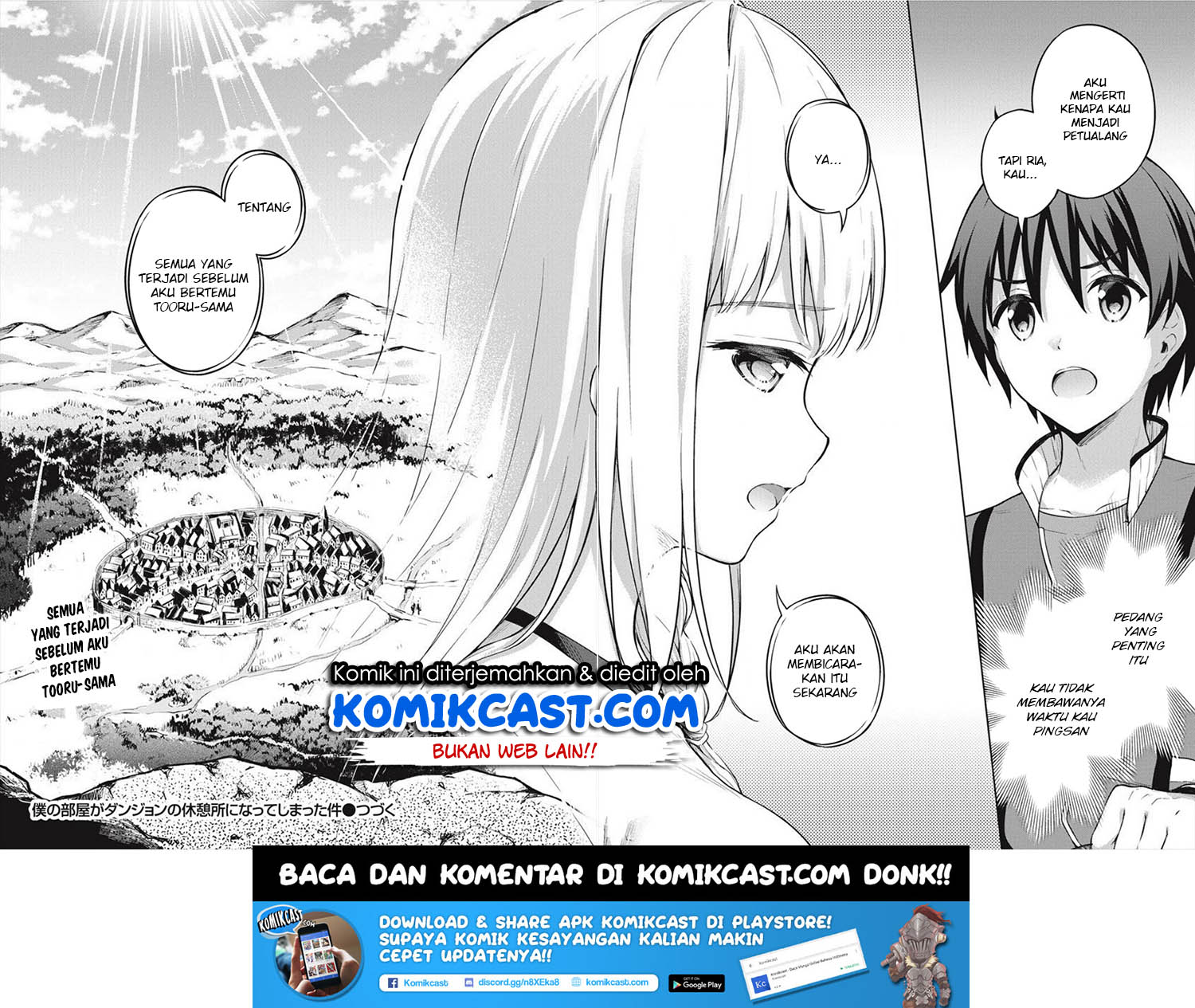 Boku no Heya ga Dungeon no Kyuukeijo ni Natteshimatta Ken chapter 16